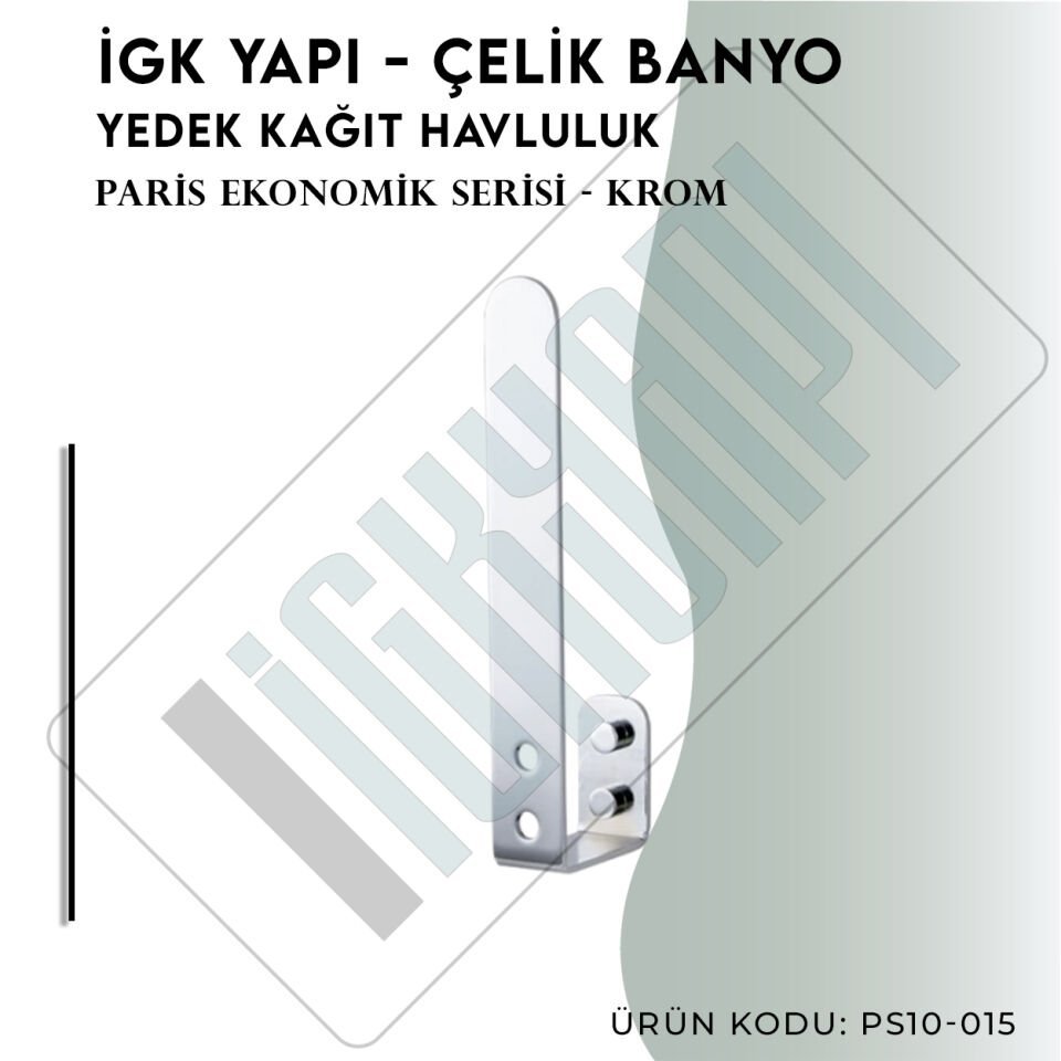 İGK YAPI - Çelik Banyo Paris Yedek Kağıt Havluluk (PS10-015)