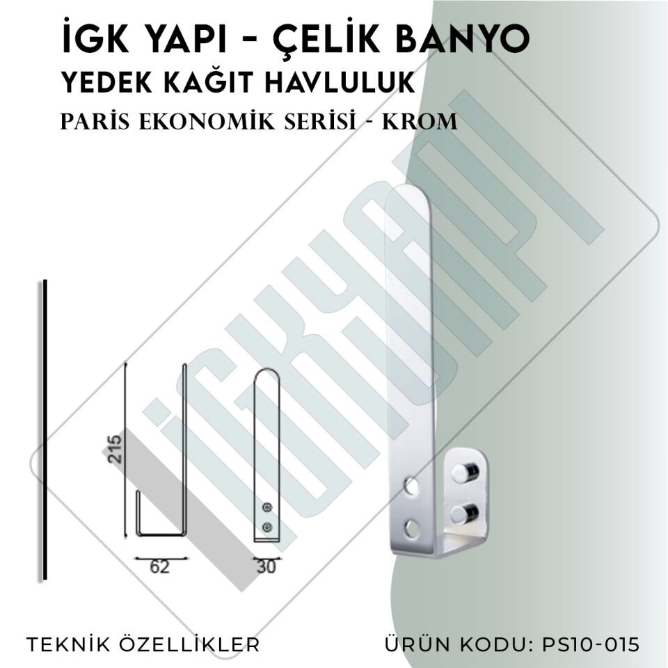 İGK YAPI - Çelik Banyo Paris Yedek Kağıt Havluluk (PS10-015)