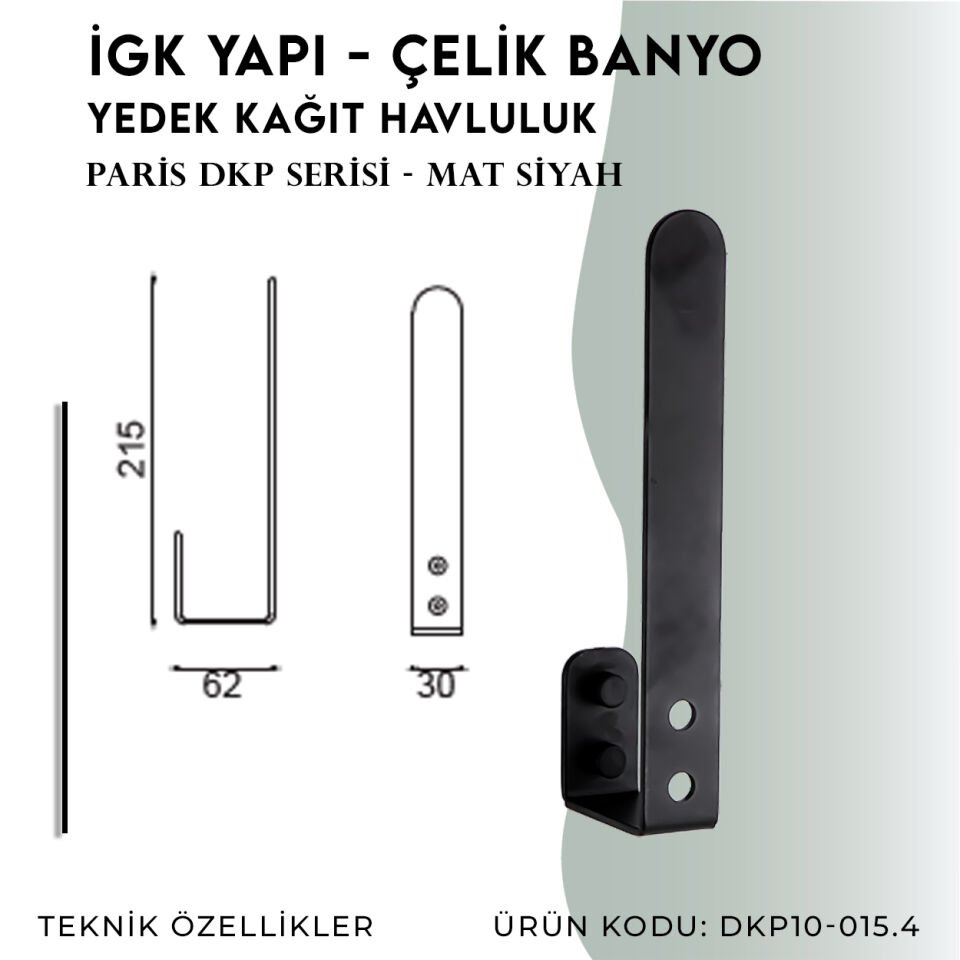 İGK YAPI - Çelik Banyo Paris Yedek Kağıt Havluluk (DKP10-015.4)