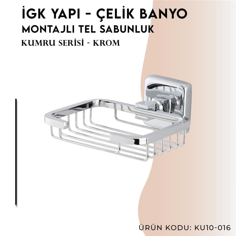 İGK YAPI - Çelik Banyo Kumru Montajlı Tel Sabunluk Kare (KU10-016)