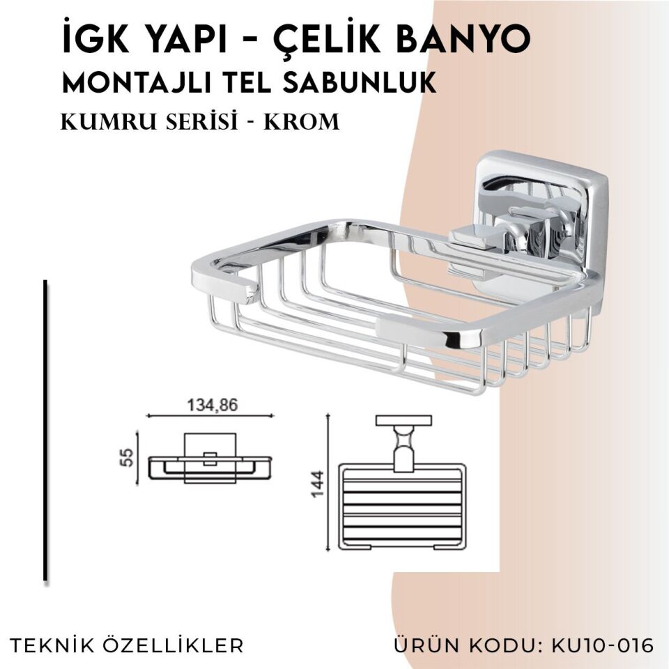 İGK YAPI - Çelik Banyo Kumru Montajlı Tel Sabunluk Kare (KU10-016)