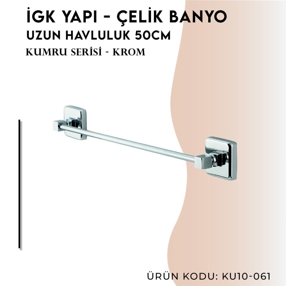 İGK YAPI - Çelik Banyo Kumru Uzun Havluluk 50cm (KU10-061)