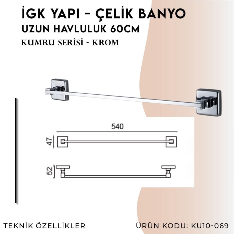 İGK YAPI - Çelik Banyo Kumru Uzun Havluluk 60cm (KU10-069)