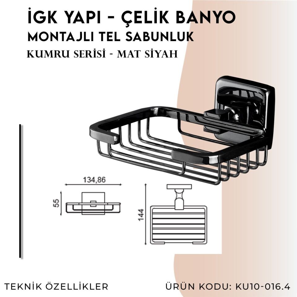 İGK YAPI - Çelik Banyo Kumru Mat Siyah Montajlı Tel Sabunluk Kare (KU10-016.4)