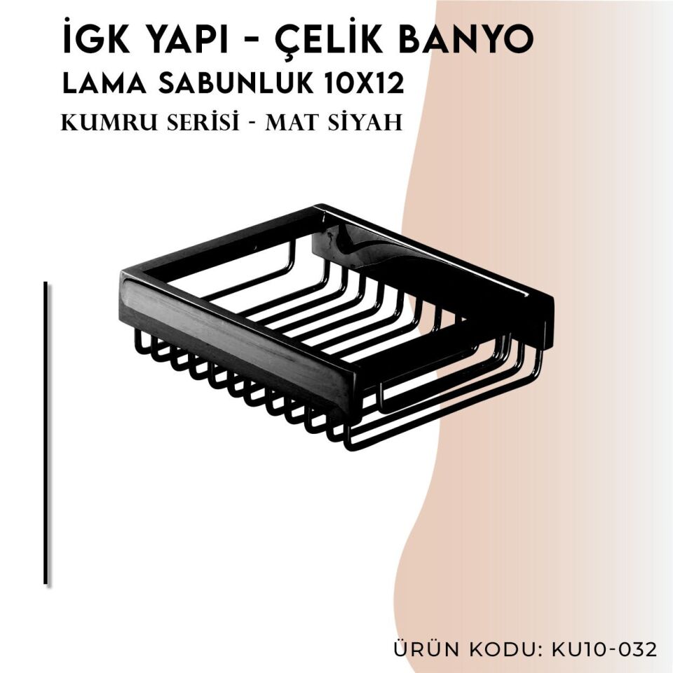 İGK YAPI - Çelik Banyo Kumru Mat Siyah Lama Sabunluk 10x12 (KU10-032.4)