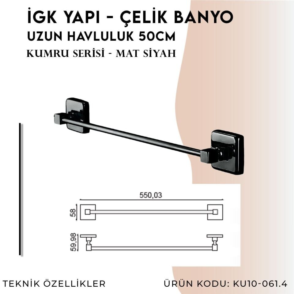 İGK YAPI - Çelik Banyo Kumru Mat Siyah Uzun Havluluk 50cm (KU10-061.4)