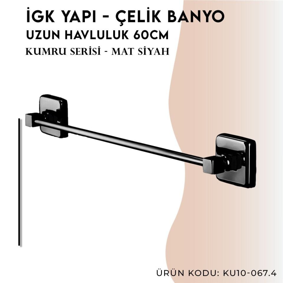 İGK YAPI - Çelik Banyo Kumru Mat Siyah Uzun Havluluk 60cm (KU10-067.4)