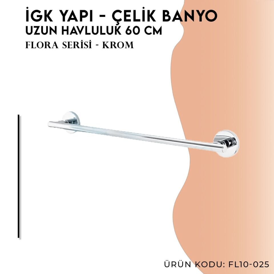 İGK YAPI - Çelik Banyo Flora Uzun Havluluk 60cm (FL10-025)