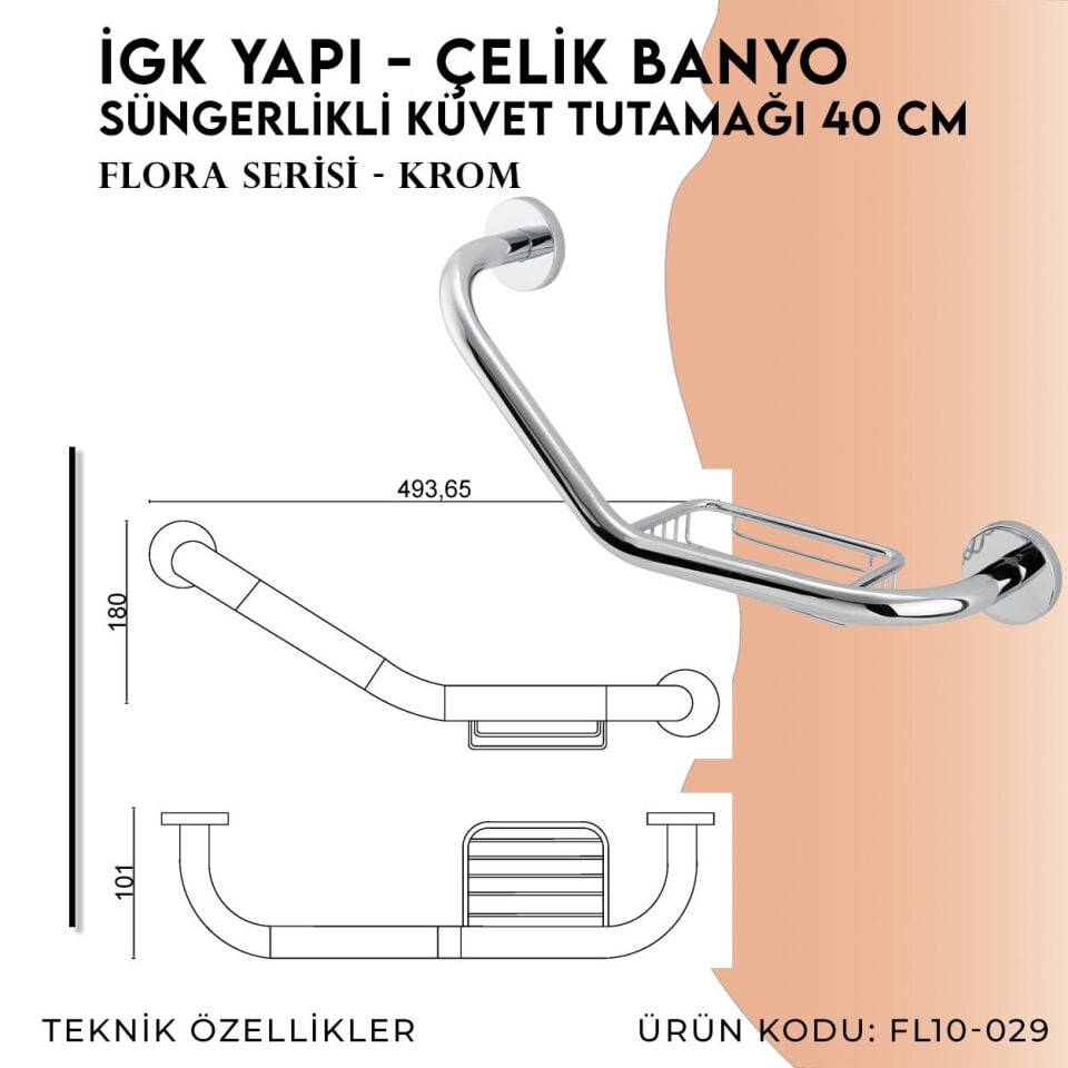 İGK YAPI - Çelik Banyo Flora Küvet Tutamağı Süngerlikli 40cm (FL10-029)