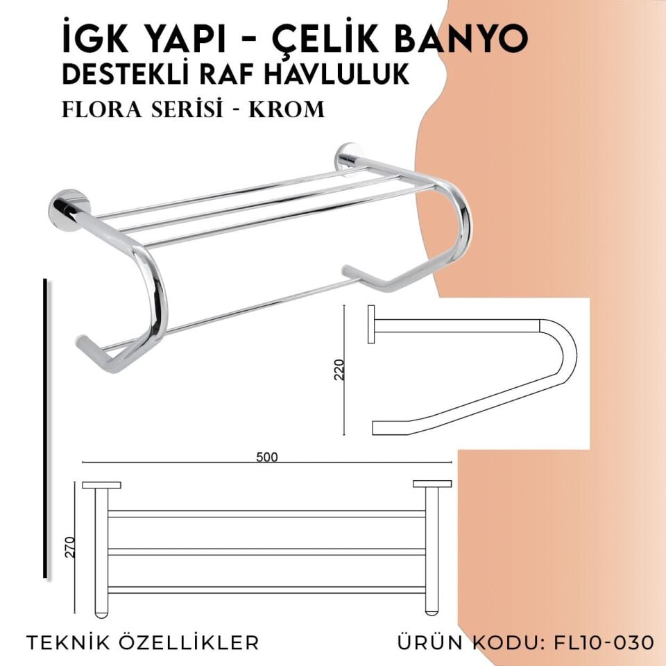 İGK YAPI - Çelik Banyo Flora Destekli Raf Havluluk 50cm (FL10-030)