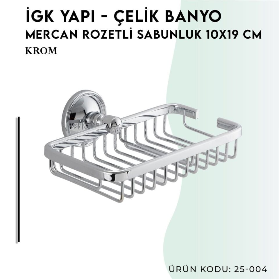 İGK YAPI - Çelik Banyo Mercan Rozetli Süngerlik 10X19CM (25-004)