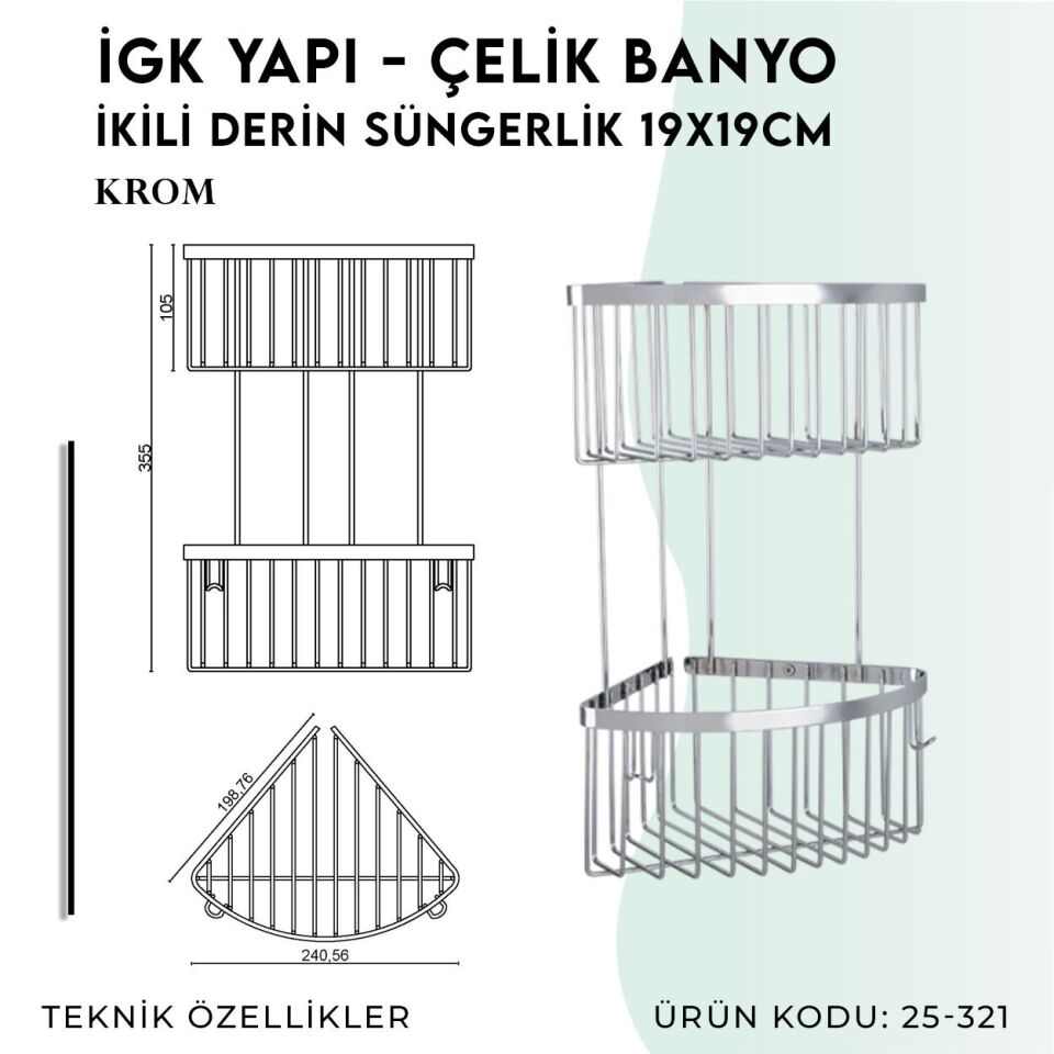 İGK YAPI - Çelik Banyo İkili Derin Süngerlik 19X19CM (25-321)