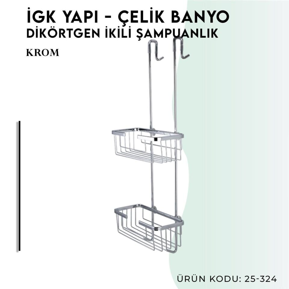 İGK YAPI - Çelik Banyo Dikdörtgen İkili Şampuanlık 18X27CM (25-324)