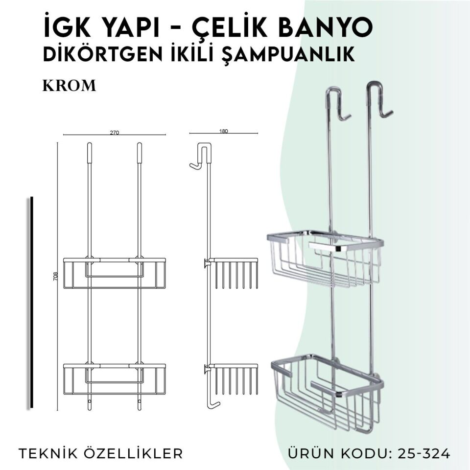 İGK YAPI - Çelik Banyo Dikdörtgen İkili Şampuanlık 18X27CM (25-324)