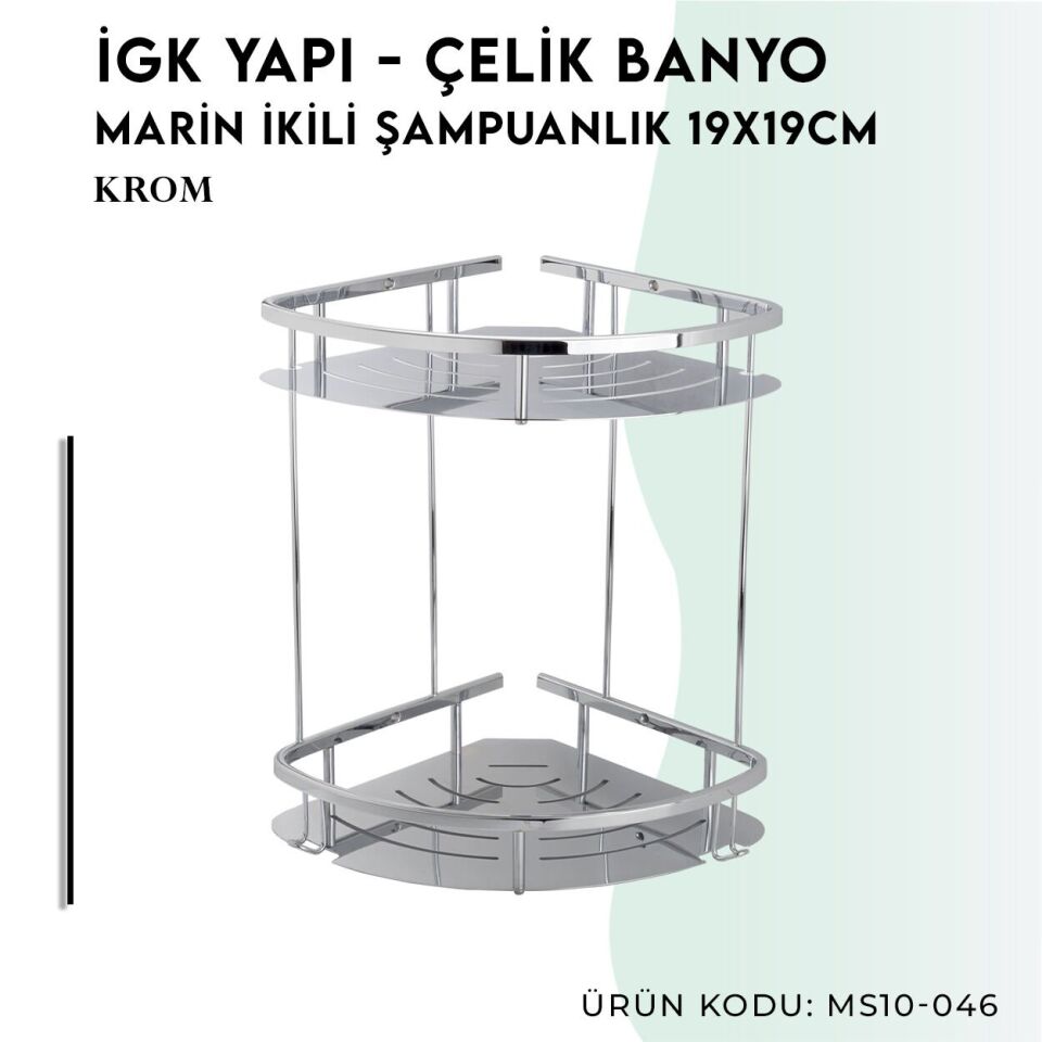 İGK YAPI - Çelik Banyo Marin İkili Şampuanlık 19x19cm (MS10-046)