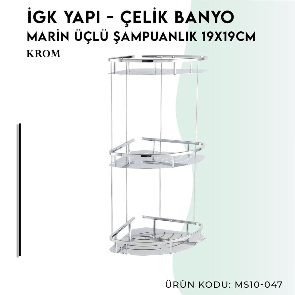 İGK YAPI - Çelik Banyo Marin Üçlü Şampuanlık 19x19cm (MS10-047)