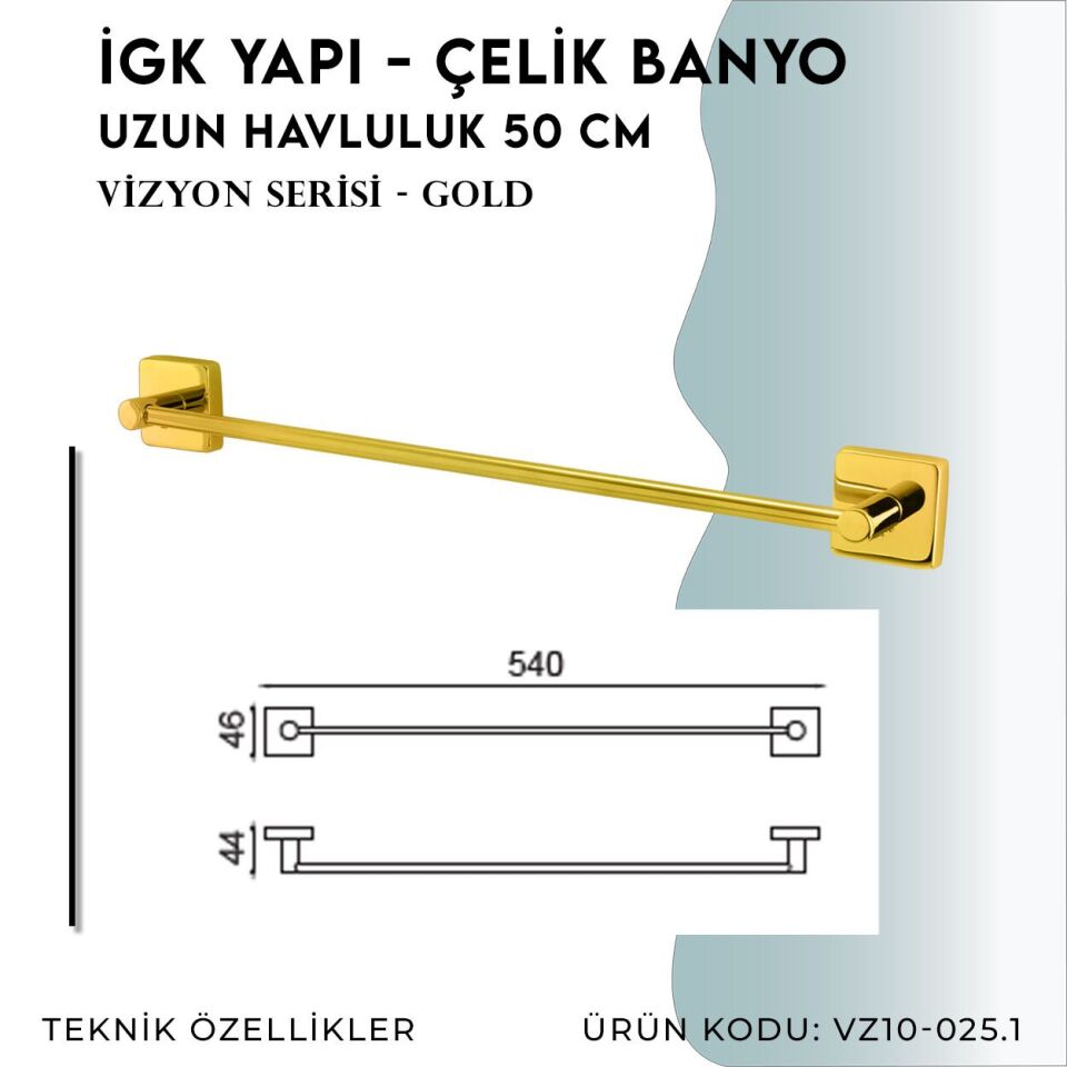 İGK YAPI - Çelik Banyo Vizyon Gold Uzun Havluluk 50cm (VZ10-025.1)