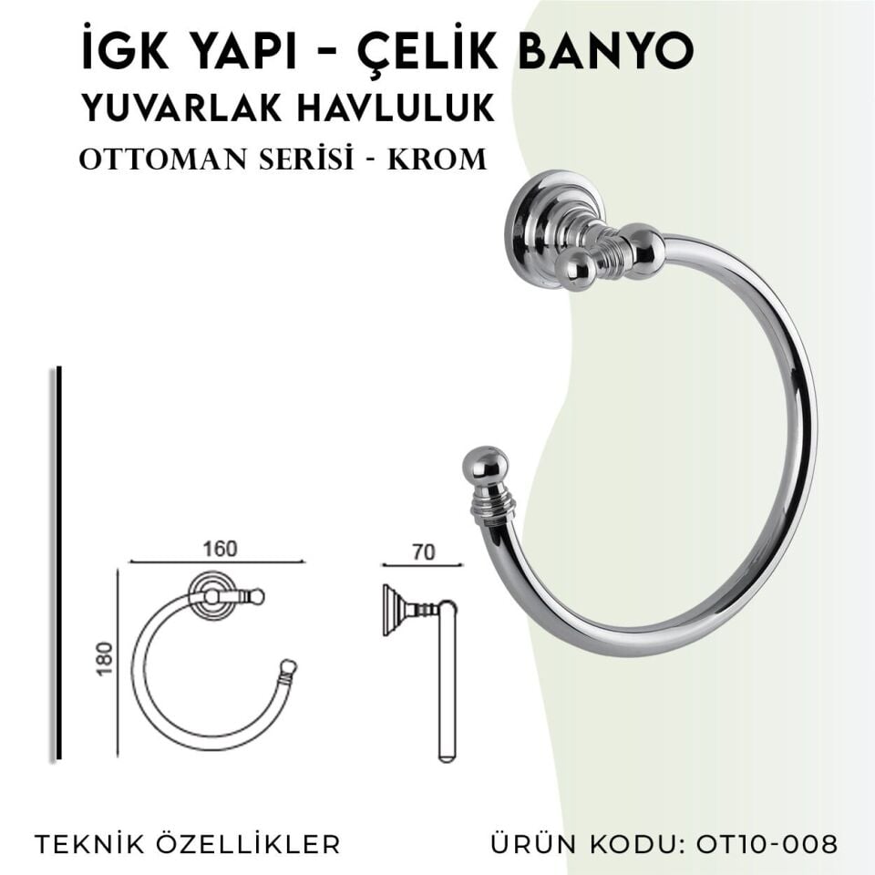 BANYOLİA - Çelik Banyo Ottoman Yuvarlak Havluluk (OT10-008)